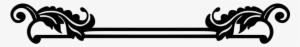 Decorative, Ornamental, Divider - Sierlijn Png