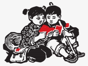 Fresh Cute Black Hand Drawn Portrait Labor Day Holiday - 中國 革命 海報