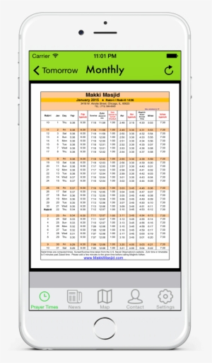 Makki Masjid Mobile App - Mosque