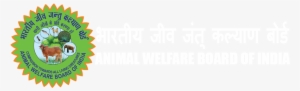 Animal Welfare Board Of India Logo