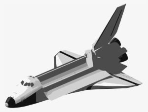 This Free Icons Png Design Of Simple Shuttle
