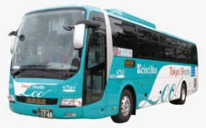 Narita Airport Of 1000 Yen - Keisei Bus Narita