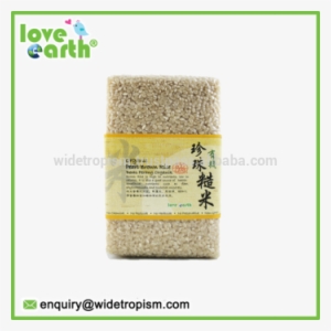 Love Earth Organic Brown Rice - Rice