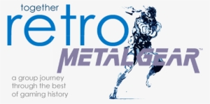 Together Retro Game Club - Ninja Warrior Speed Wall Art Decal (black)