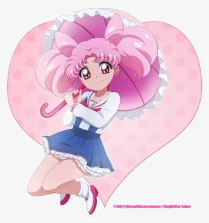 Tsukino Chibiusa By Kurumierika-db28h2p 1,437×1,528 - Chibiusa Png Deviantart