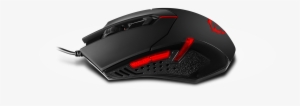 Rwdimg - Msi Interceptor Ds B1 Ergonomic Optical Gaming Mouse