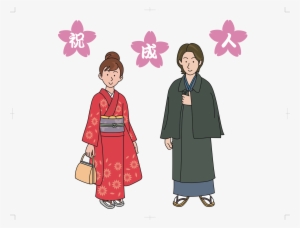 This Free Icons Png Design Of Kimono'ed 20 Year-olds