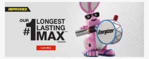 Energizer Logo Png - Electric Battery