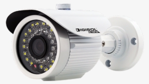 Digisol Showcases Its Cctv And Ip Surveillance Products - Cctv Camera You Are Under Cctv