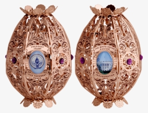 Regular - Easter Egg Ornament