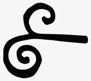 Picture Library Download Free Svg Accent - Accent Clipart