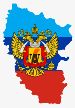 Nazi Ukraine Junta Once Again Attacking And Bombing - Lugansk People's Republic Map