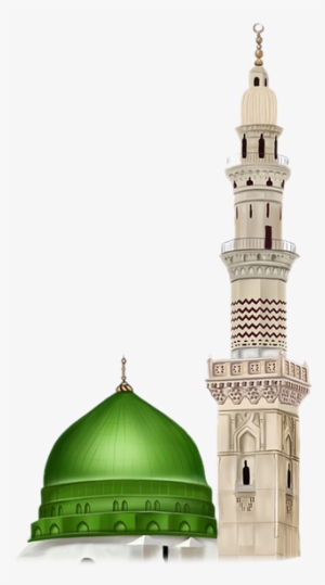 Madina Png Image - Gumbad E Khizra Png
