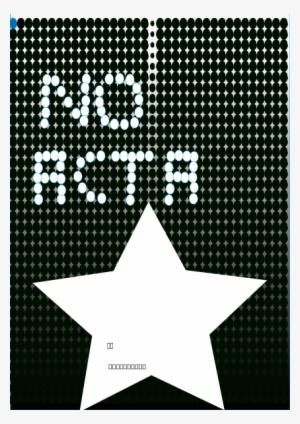 Puntos Clipart Png - Queens Of Mewni Poems