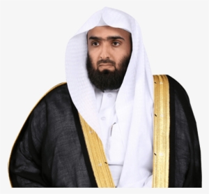 He Also Worked Part-time In Teaching The Law Diploma - Saudi Arabia