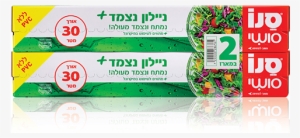 Plastic Wrap - סנו סושי
