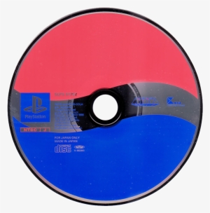 Pepsiman - Disc - Pepsiman Ps1 Cd Cover