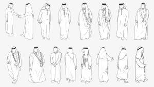 Best Arabic People Cutout Png - Portable Network Graphics