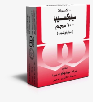 18 Am 86841 Celoxib200 Cap Arabic 2/7/2018 - Paper Bag