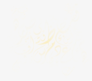 Parent Directory - Calligraphy