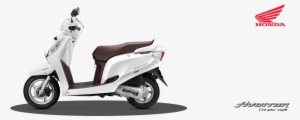 Aviator - Honda Aviator 2017 Price