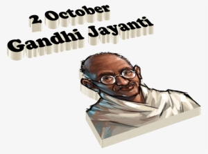 2 October Gandhi Jayanti Png Free Pic - October 2