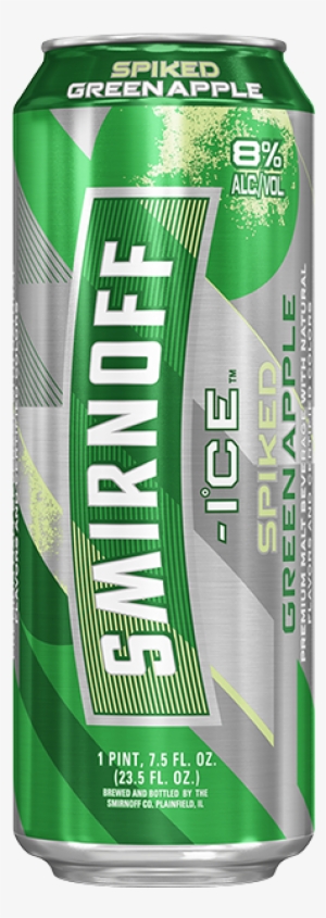 Spiked Green Apple