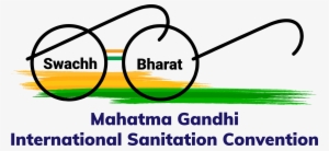Mgisc Logo - Swachh Bharat Logo Png