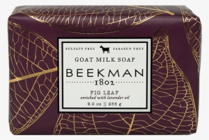 Fig Leaf Bar Soap - Goat Milk Bar Soap (9 Oz, Honey