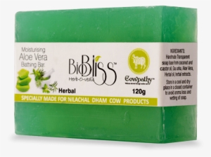 Aloe Vera Soap - Herbal Soap Png