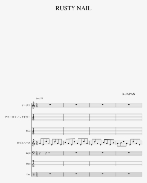 Print - X Japan Rusty Nail Pdf