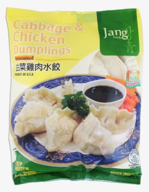 Jang Dumpling Chicken/cabbage - Jiaozi