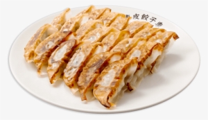 Gyoza Restaurant Shibuya Gyoza - 渋谷 薄皮 餃子