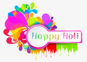 Happy Holi In Advance Images 2017