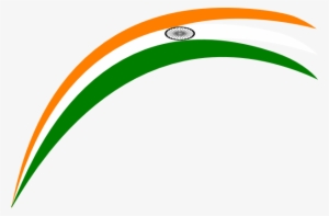 Small - Indian Flag Background Png