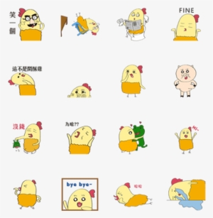 Line Creators' Stickers