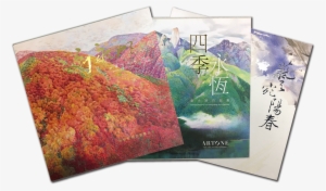 Book-4 - Floral Design