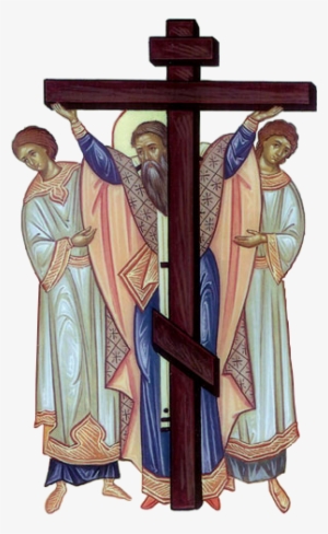 Elevation Of The Holy Cross - Inaltarea Sfintei Cruci