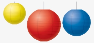 Red And Yellow Paper Lanterns