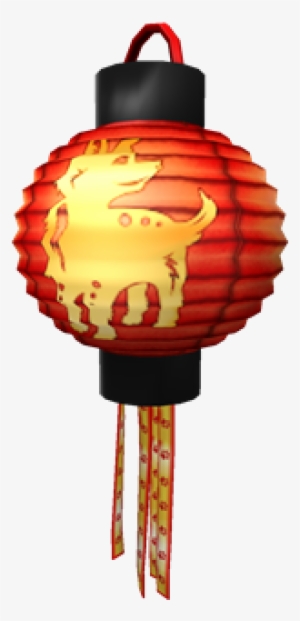Year Of The Dog Lantern - Illustration