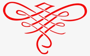 Open - Red Flourish
