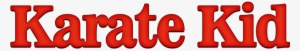 The Karate Kid Image - Karate Kid Logo Png
