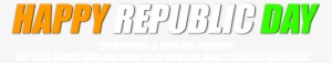 Text Png - Happy Republic Day Text Png