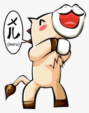 User Posted Image - Umagon Zatch Bell