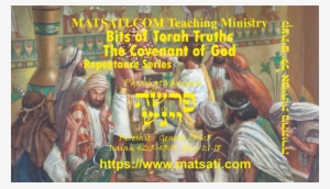 In - José Y Sus Hermanos