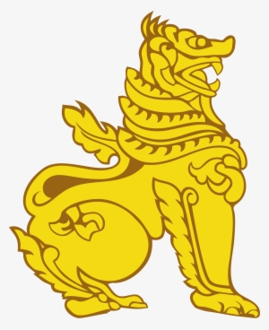 Chinthe - National Symbol Of Myanmar