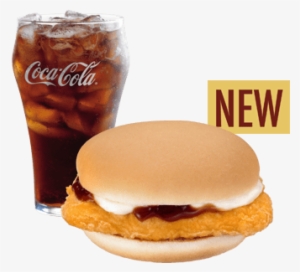 Bbq Mayo Chicken Mcdonalds