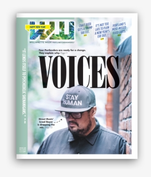 Prev / Next - Engineer