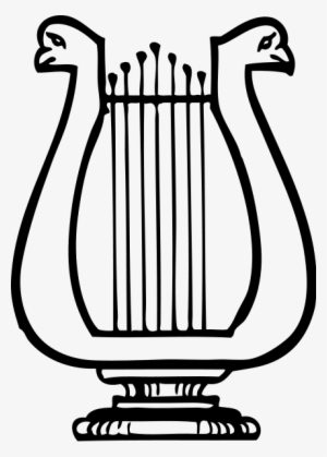 Lyre Clipart Png - Lyre Instrument