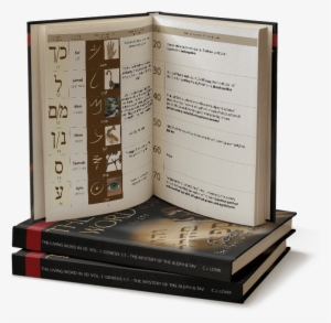 Order The Book - Ancient Verse